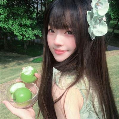 陷害